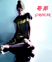 哥弟女装火热招商加盟中